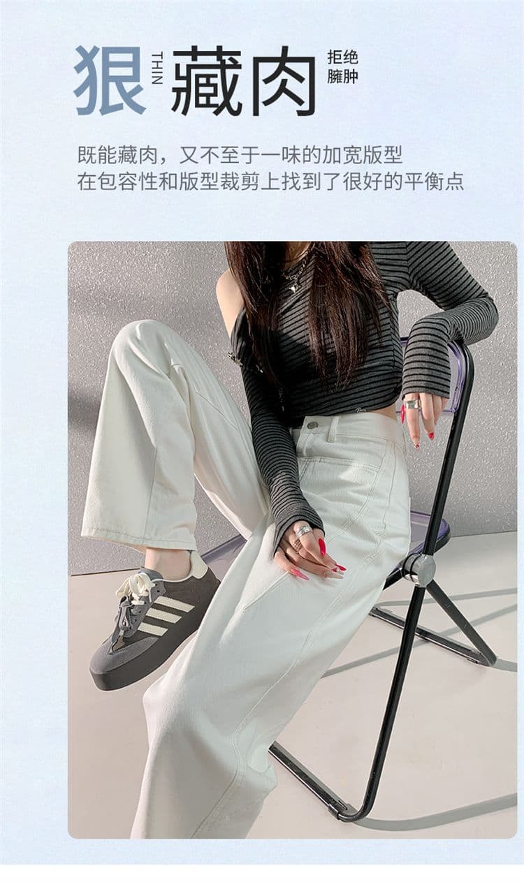 2026 아메리칸 레트로 개성 트렌드 디자인 루즈핏 슬림해 보이는 다용도 패션 바닥 청소 청바지 여성 상세 이미지 11