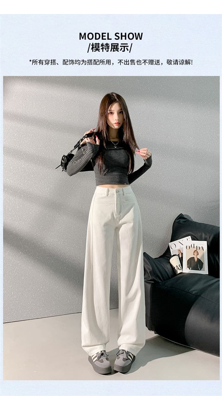 2026 아메리칸 레트로 개성 트렌드 디자인 루즈핏 슬림해 보이는 다용도 패션 바닥 청소 청바지 여성 상세 이미지 13