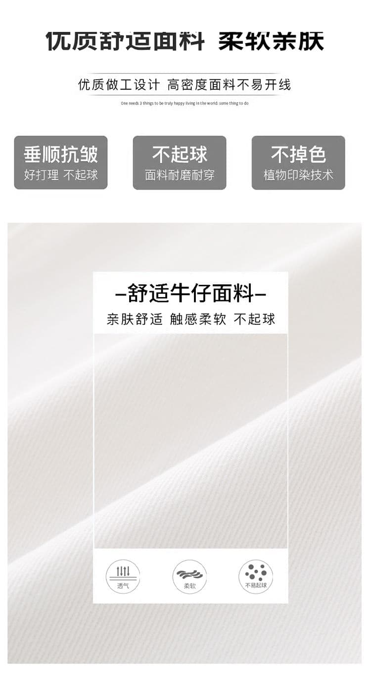 화이트 스트레이트 청바지 여성 2026 봄 여름 새로운 좁은 에디션 루즈핏 넓은 다리 도루 센스 바닥 청소 바지 상세 이미지 6