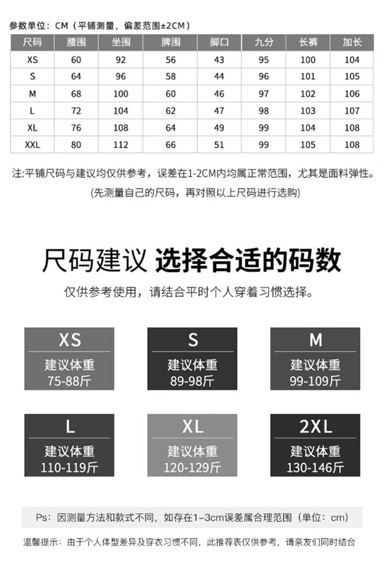 화이트 스트레이트 청바지 여성 2026 봄 여름 새로운 좁은 에디션 루즈핏 넓은 다리 도루 센스 바닥 청소 바지 상세 이미지 9