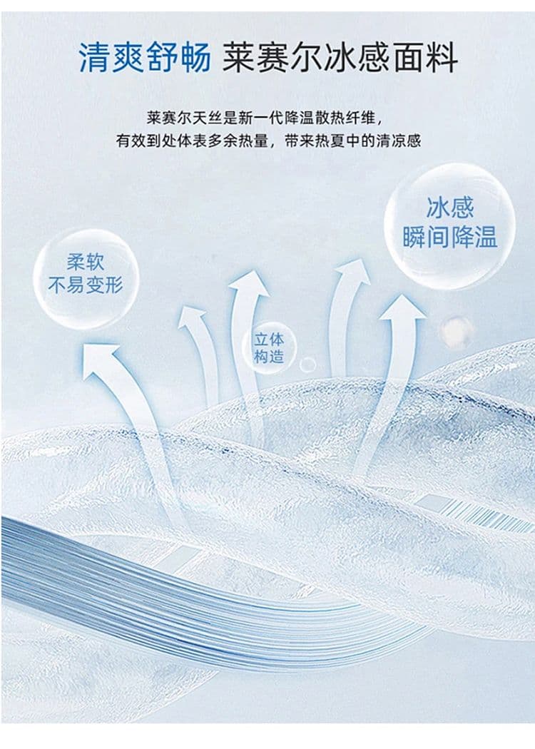 얇고 가벼운 통기성 화이트 청바지 여성 주간 실크 세 국방 원단 2026 여름 새로운 하이웨이스트 루즈핏 와이드 레그 팬츠 상세 이미지 12