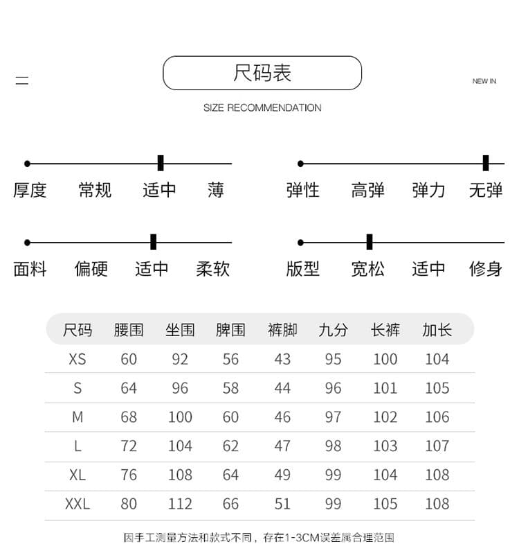 얇고 가벼운 통기성 화이트 청바지 여성 주간 실크 세 국방 원단 2026 여름 새로운 하이웨이스트 루즈핏 와이드 레그 팬츠 상세 이미지 16