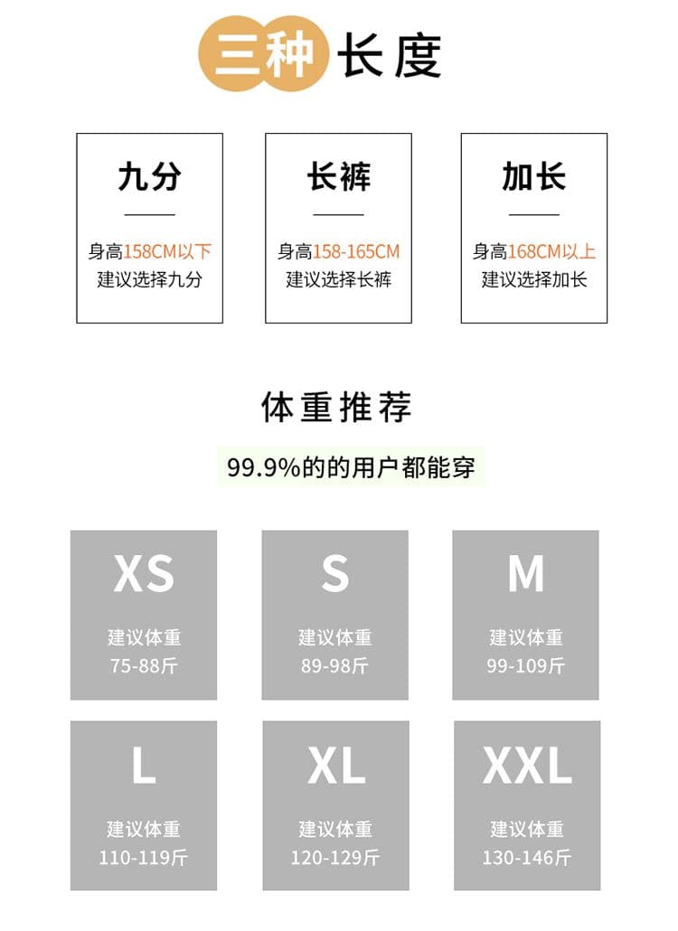 얇고 가벼운 통기성 화이트 청바지 여성 주간 실크 세 국방 원단 2026 여름 새로운 하이웨이스트 루즈핏 와이드 레그 팬츠 상세 이미지 17
