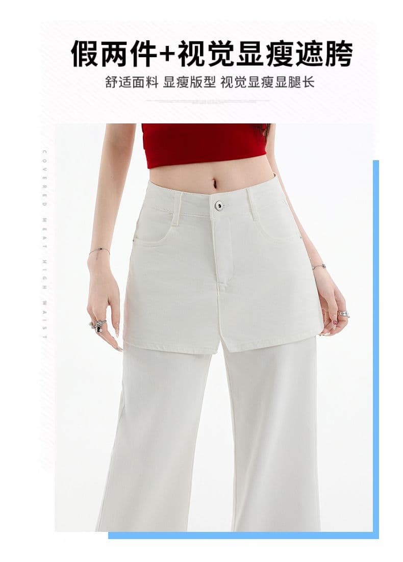 한국 스타일 루즈핏 느긋한 바람 페이크 레이어드 랩스커트팬츠 와이드 레그 팬츠 여성 봄 여름 하이웨이스트 슬림해 보이는 다용도 캐주얼 롱 바지 상세 이미지 3