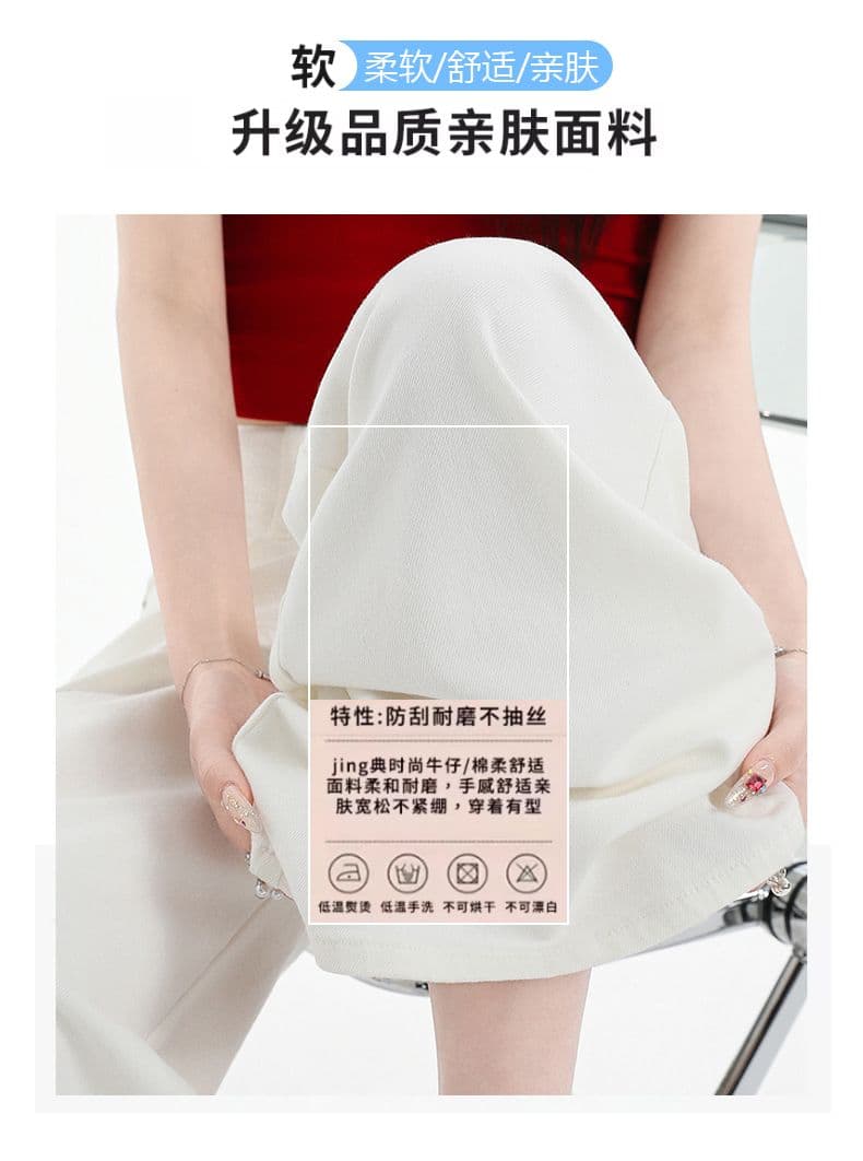 한국 스타일 루즈핏 느긋한 바람 페이크 레이어드 랩스커트팬츠 와이드 레그 팬츠 여성 봄 여름 하이웨이스트 슬림해 보이는 다용도 캐주얼 롱 바지 상세 이미지 4