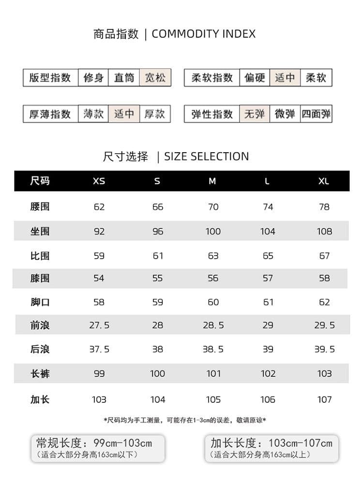 다용도 바지 종류 레트로 무거운 작업 워싱 찢어진 부분 스트레이트 청바지 여성 루즈핏 슬림해 보이는 중 하이웨이스트 와이드 레그 팬츠 상세 이미지 6