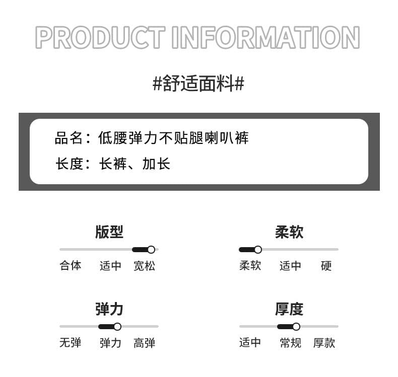 아메리칸 화이트 부츠컷 청바지 여성 로우 웨이스트 새로운 루즈핏 아니요 막대기 다리 넓은 다리 바닥 청소 나팔 바지 상세 이미지 4
