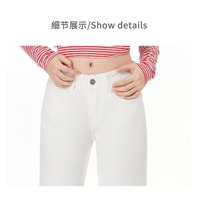 아메리칸 화이트 부츠컷 청바지 여성 로우 웨이스트 새로운 루즈핏 아니요 막대기 다리 넓은 다리 바닥 청소 나팔 바지 상세 이미지 13