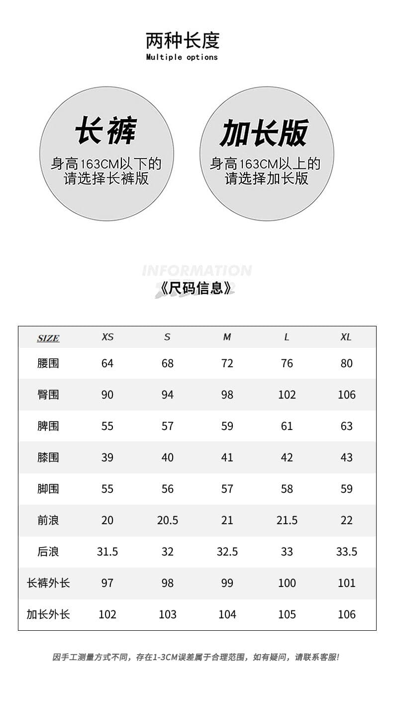 레이스 조각 부츠컷 봄 여름 새로운 하늘색 워싱 로우 웨이스트 슬림해 보이는 나팔 바지 상세 이미지 6