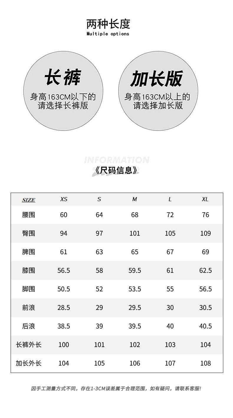 새로운 아메리칸 디자인 센스 작은 키 캐주얼 여름 부드러운 얇은 분할선 루즈핏 와이드 레그 팬츠 상세 이미지 6