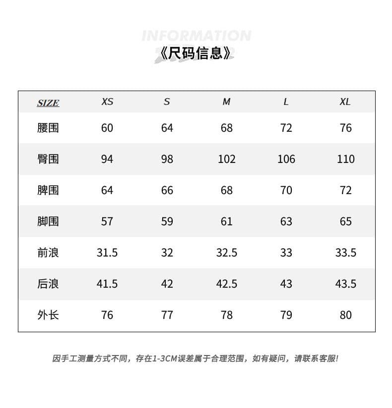아메리칸 레트로 알파벳 자수 모통이 칼 데님 7 점 반바지 여성 여름 새로운 디자인 센스 루즈핏 스트레이트 바지 상세 이미지 6