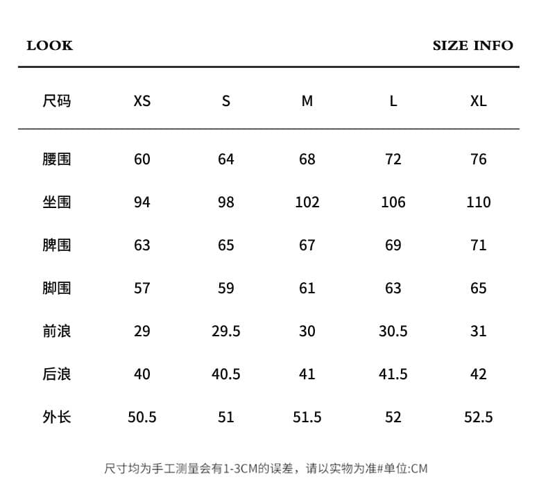아메리칸 워크웨어 여름 청바지 여성 2026 년 새로운 화이트 작은 키 루즈핏 와이드 레그 팬츠 하이웨이스트 바지 상세 이미지 5