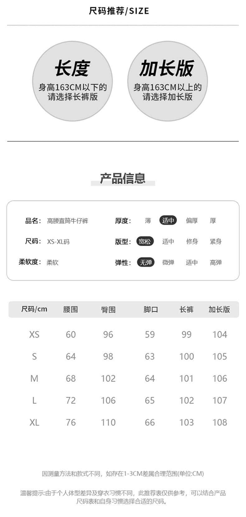 아메리칸 핫걸 주름 디자인 한 부서 일상 루즈핏 슬림해 보이는 넓은 다리 청바지 상세 이미지 3