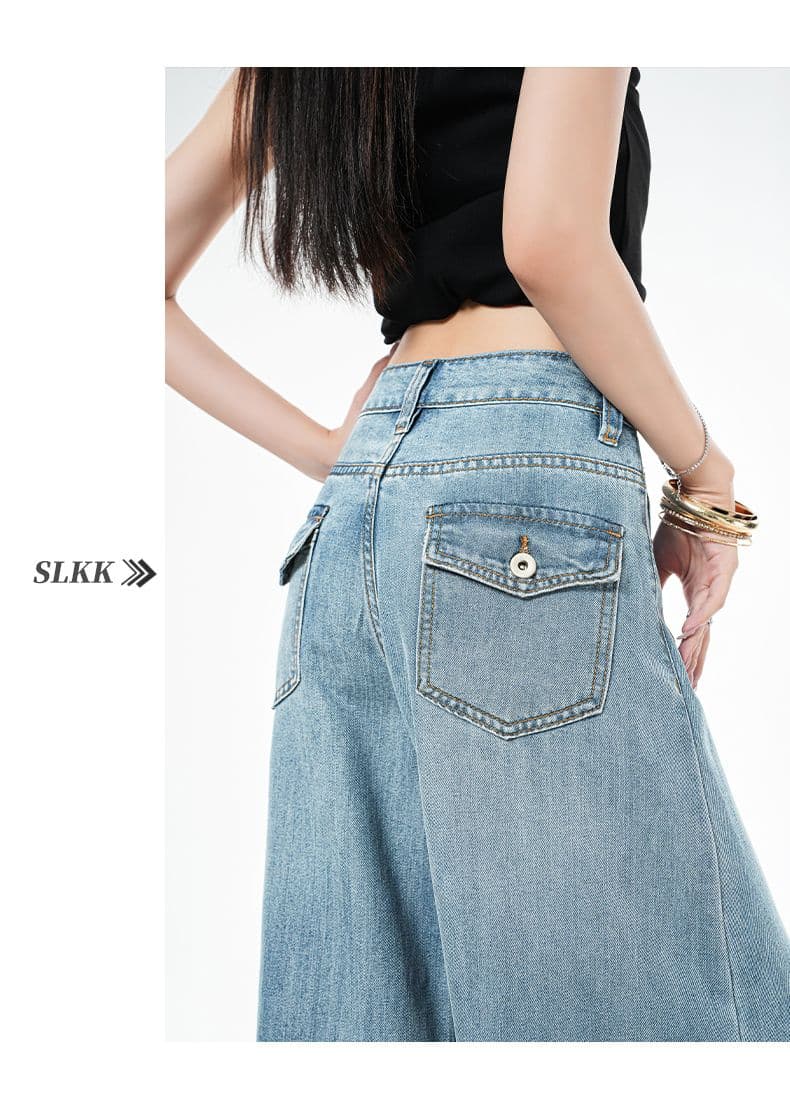 얼음 실크 터치 좋아 보인다. 다용도 주간 실크 원단 이후 주머니 단추 디자인 센스 넓은 다리 청바지 여성 상세 이미지 7