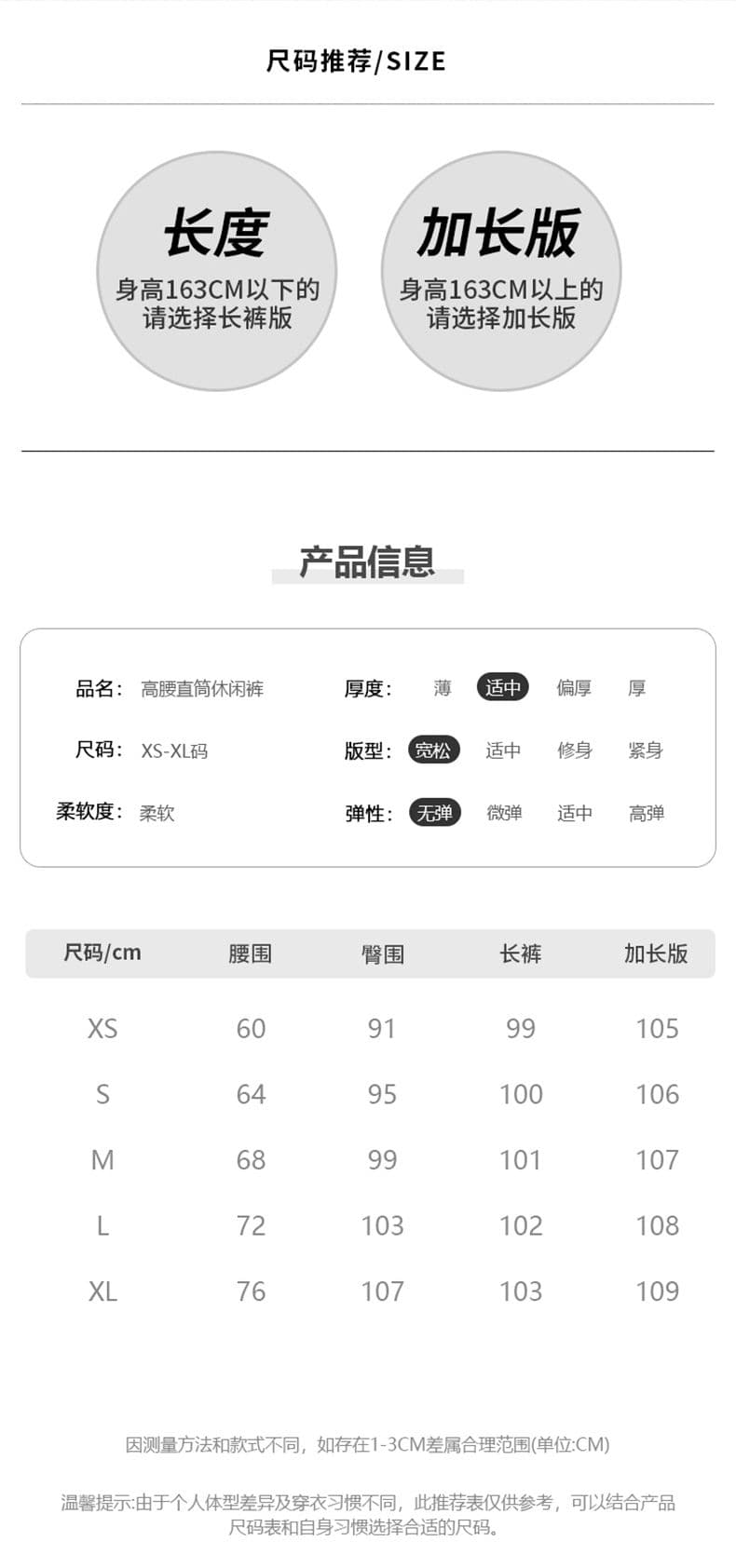 봄 여름 신제품 한 스타일 캐주얼 icon 우유 회색 시리즈 슬림해 보이는 넓은 다리 청바지 여성 상세 이미지 4