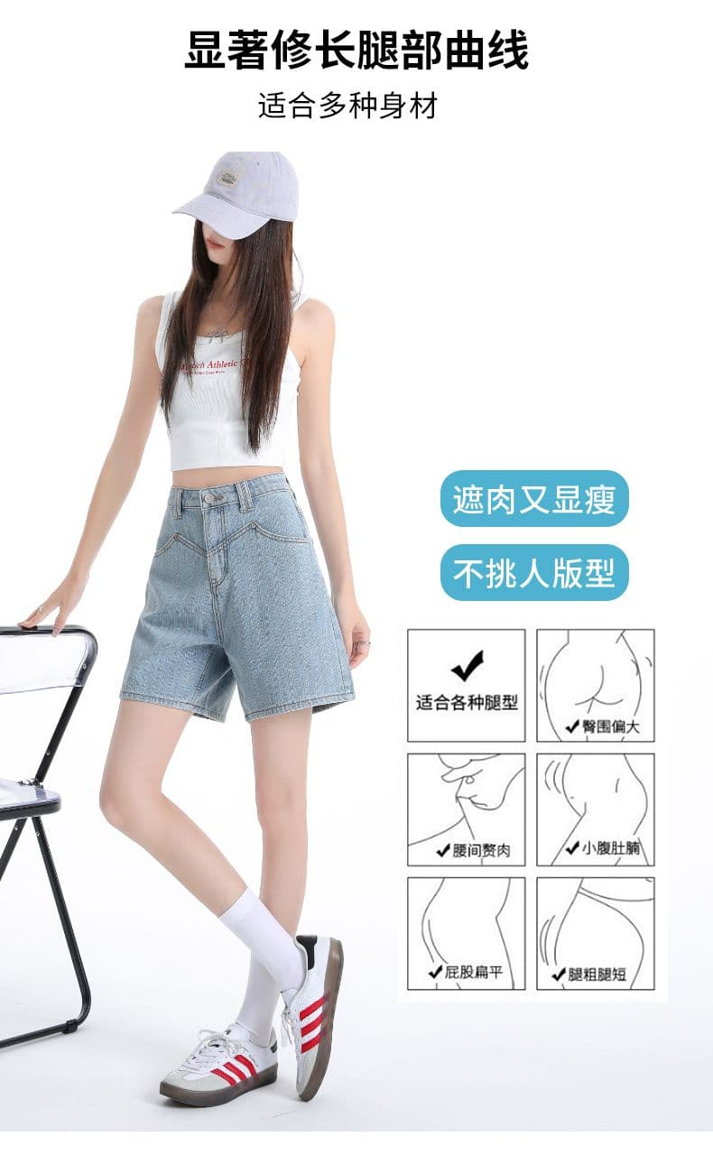 미니멀리즘 다용도 3 차원 범프 질감 센스 단어 버전 슬림해 보이는 디스플레이 다리 좋은 하이웨이스트 데님 반바지 여름 상세 이미지 8