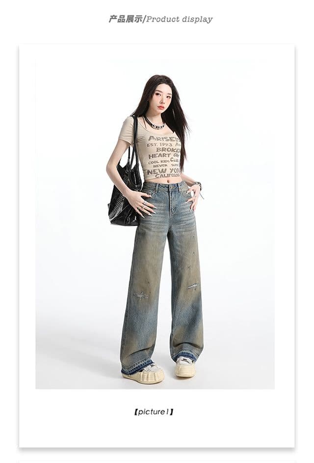 2026 여름 악당 악당 바지 보존 섹션 슈퍼 있음 feel 무거운 워싱 거친 가장자리 찢어진 부분 청바지 상세 이미지 5