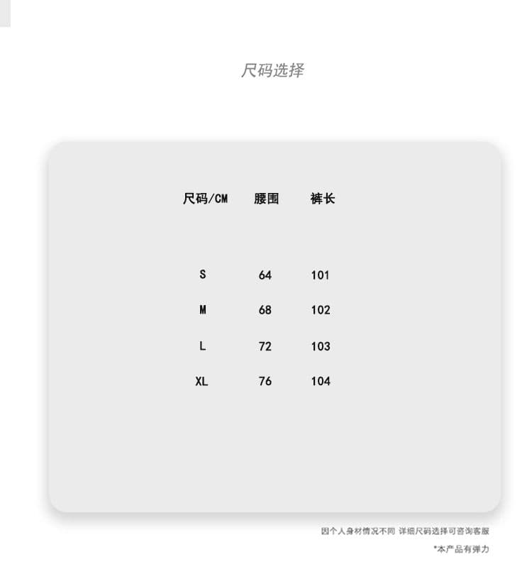 한 부서 로우 웨이스트 캐주얼 바지 여성 2026 여름 느긋한 바람 뒤집다 허리 부츠컷 페이크 레이어드 다용도 긴 바지 뒤집다 측면 바지 상세 이미지 4