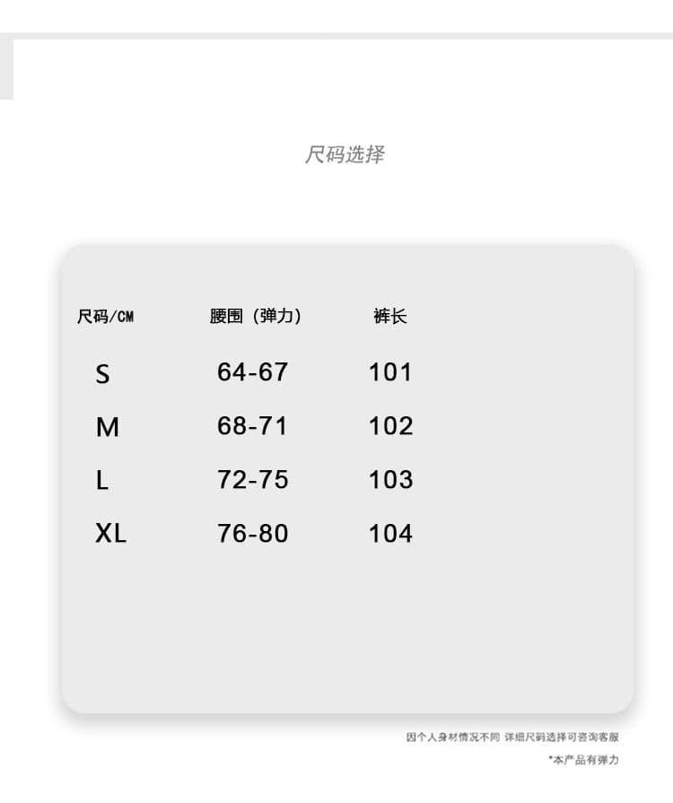 포함 안감 같은 단락 아메리칸 스트라이프 속도 건조한 운동 바지 여성 여름 얇은 스타일 넓은 다리 랜턴 워크웨어 팬츠 상세 이미지 4