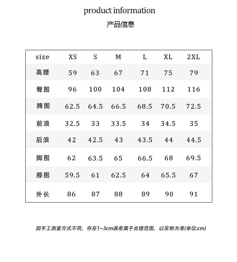 하늘색 세 국방 주간 실크 라이 경기 서울 차가운 센스 데님 와이드 레깅스 바지 여름 얇은 스타일 더블 버클 도루 센스 루즈핏 얼음 실크 바지 상세 이미지 10