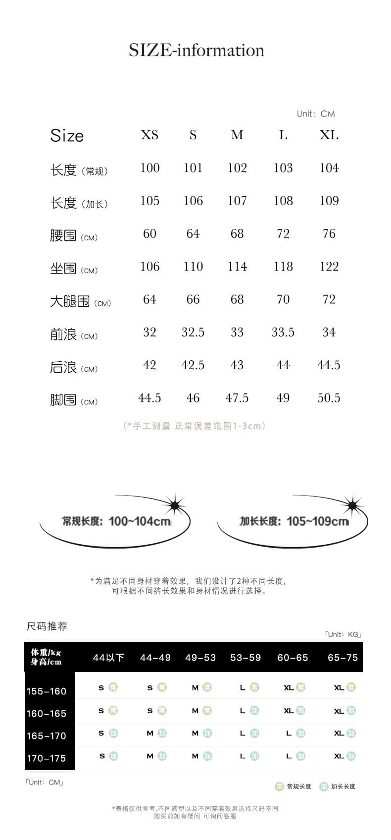 한 부서 워크웨어 쉬운 센스 일상 슬림해 보이는 기타 주머니 클래식 모래 색상 일반 길이 연장 상세 이미지 2