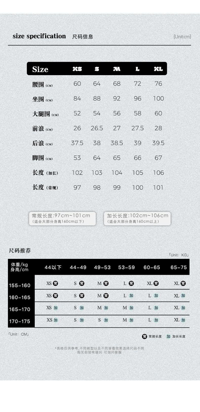 여름 코코넛 나무 숲 느슨함 분위기 레트로 슬림해 보이는 신축성 원본 암소 캐주얼 나팔 일반 길이 연장 상세 이미지 3
