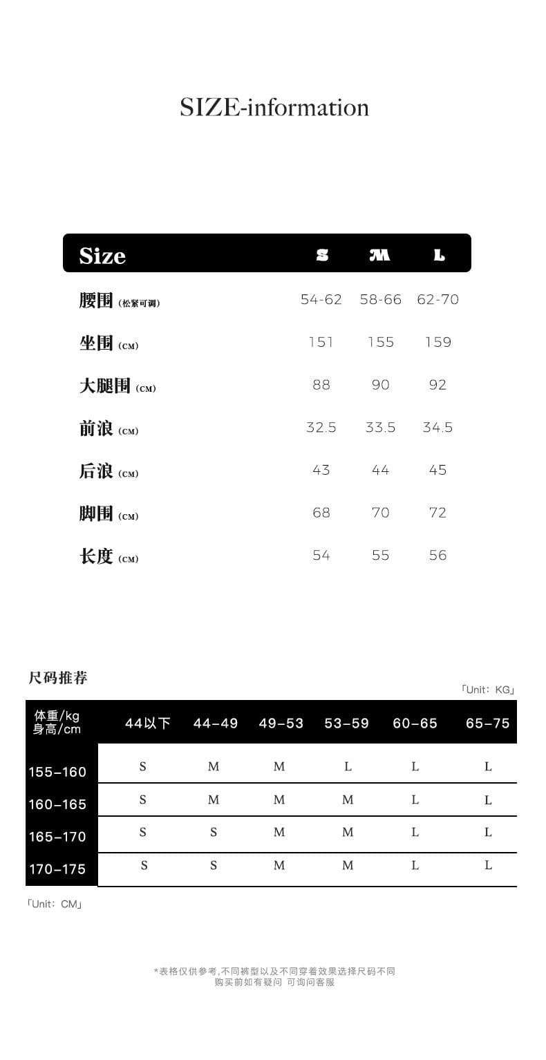 여행 단편화 남아시아 느슨함 표지 고기 다용도 봄 여름 달콤한 차가운 거리 밖 일상 워크웨어 바지 상세 이미지 3