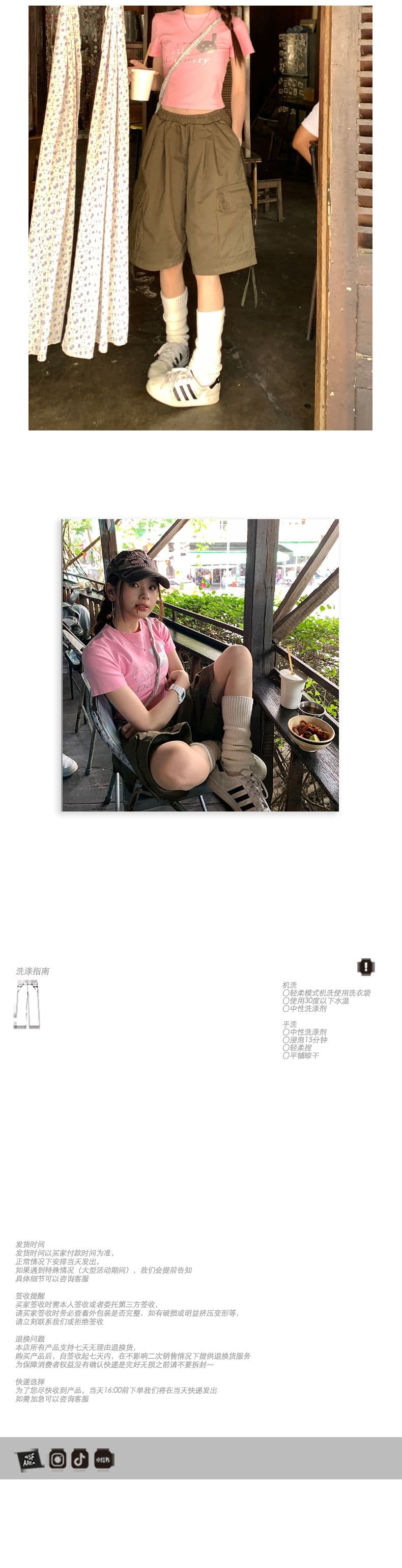 여행 단편화 남아시아 느슨함 표지 고기 다용도 봄 여름 달콤한 차가운 거리 밖 일상 워크웨어 바지 상세 이미지 9