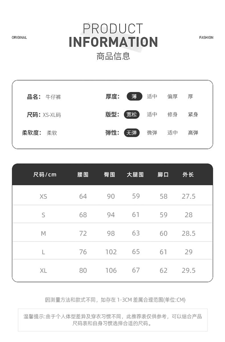 화이트 하이웨이스트 핫걸 한 마디 데님 반바지 여성 2026 여름 새로운 슬림해 보이는 디스플레이 높음 넓은 다리 다용도 3 점 바지 상세 이미지 6