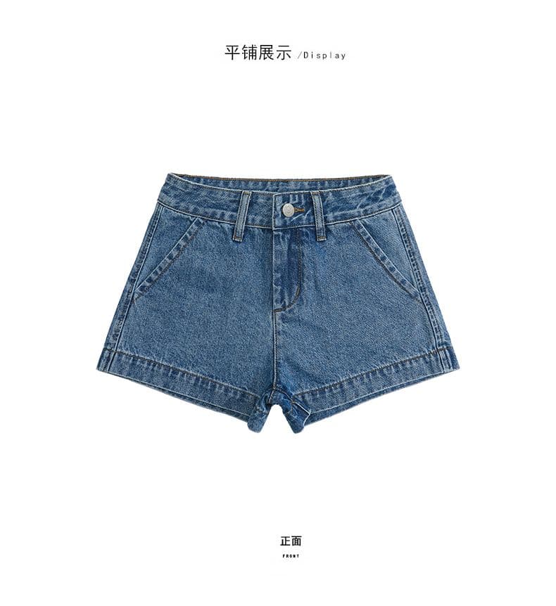 화이트 하이웨이스트 핫걸 한 마디 데님 반바지 여성 2026 여름 새로운 슬림해 보이는 디스플레이 높음 넓은 다리 다용도 3 점 바지 상세 이미지 36
