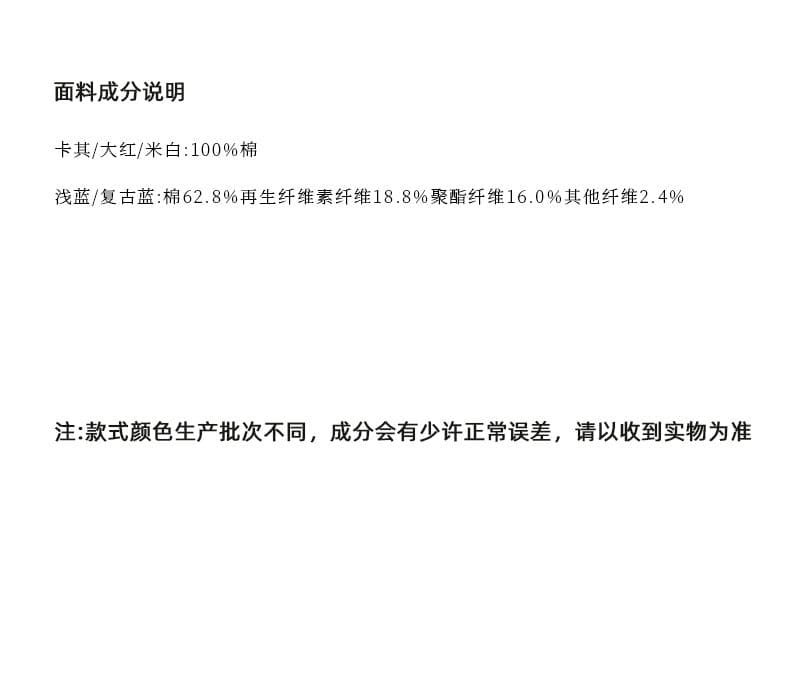 베이지 색 달콤한 차가운 바람 하이웨이스트 일 와이드 다리 7부 바지 여성 2026 여름 새로운 루즈핏 캐주얼 다용도 바지 상세 이미지 48