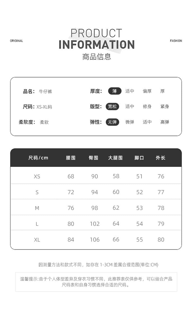 하늘색 아마 혼방 7 점 부츠컷 청바지 여성 26 여름 새로운 패션 트렌드 미니멀리즘 다용도 바지 상세 이미지 5