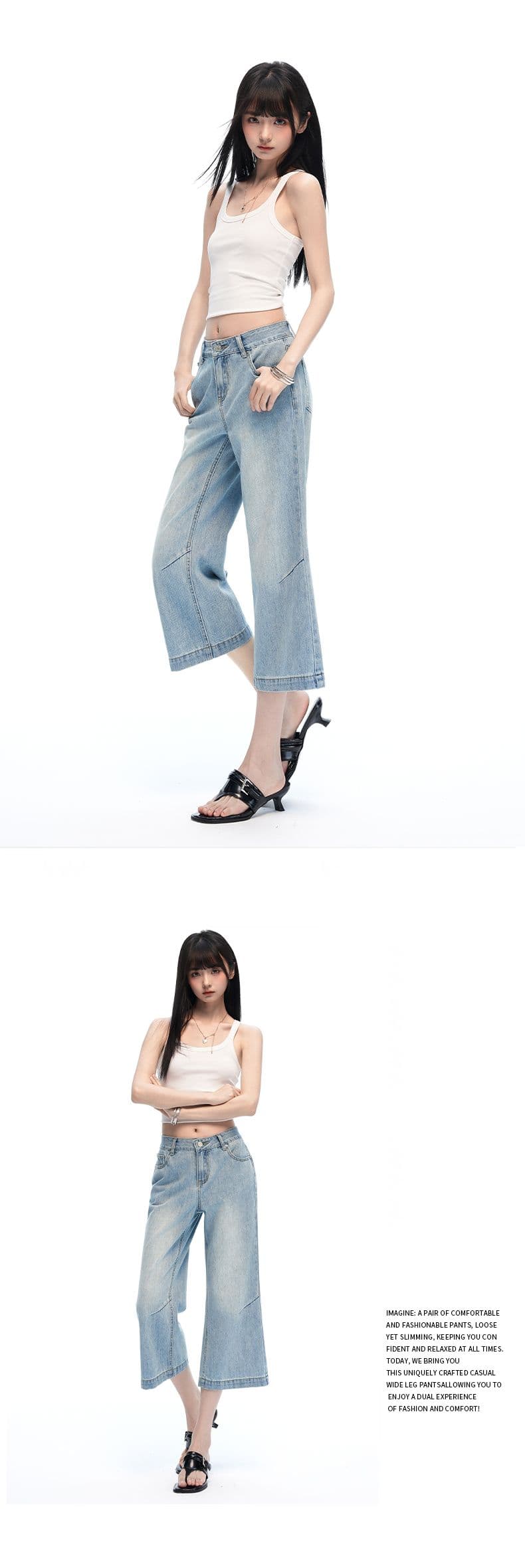 하늘색 아마 혼방 7 점 부츠컷 청바지 여성 26 여름 새로운 패션 트렌드 미니멀리즘 다용도 바지 상세 이미지 11