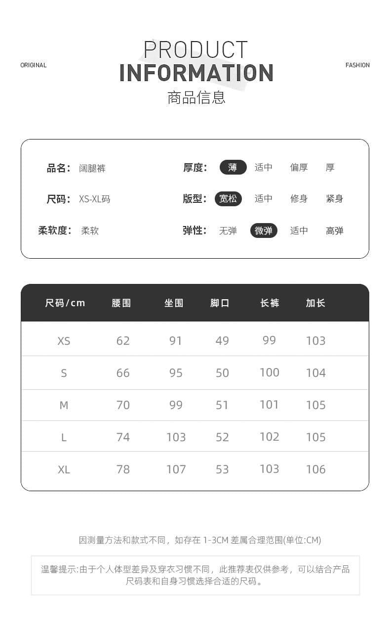 화이트 하이웨이스트 신축성 스트레이트 청바지 여성 2026 여름 얇은 스타일 슬림해 보이는 다용도 넓은 다리 도루 센스 캐주얼 긴 바지 상세 이미지 3