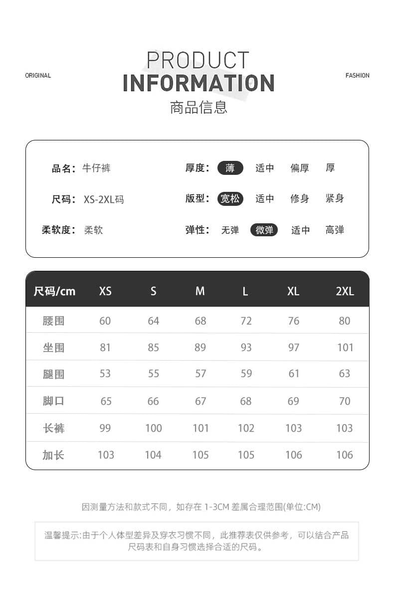 하늘색 얼음 실크 라이 경기 서울 면 신축성 부츠컷 청바지 여성 2026 년 여름 얇은 스타일 부드럽다 도루 피하다. 다용도 상세 이미지 5