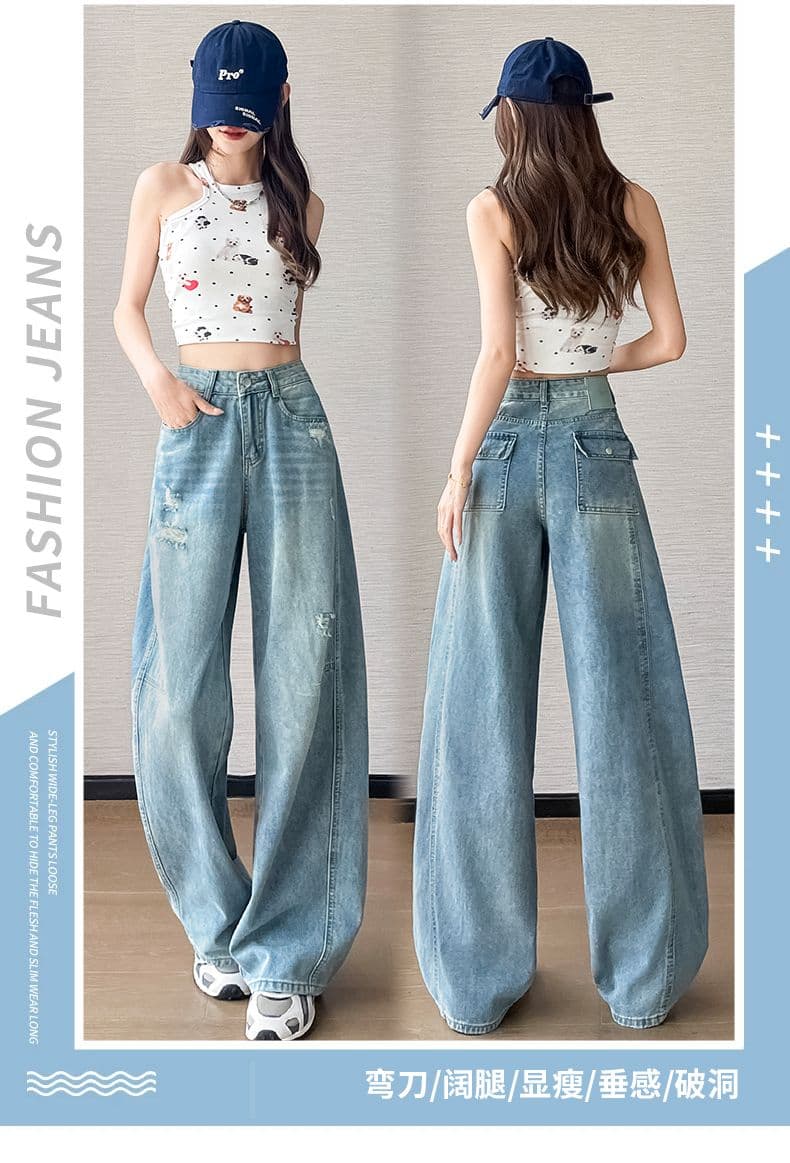 디자인 센스 모통이 칼 넓은 다리 청바지 여성 여름 하이웨이스트 찢어진 부분 워싱 마 오래된 표지 넓적 다리 슬림해 보이는 루즈핏 바닥 청소 바지 상세 이미지 2