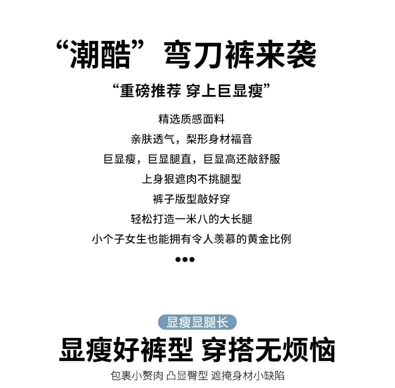 디자인 센스 모통이 칼 넓은 다리 청바지 여성 여름 하이웨이스트 찢어진 부분 워싱 마 오래된 표지 넓적 다리 슬림해 보이는 루즈핏 바닥 청소 바지 상세 이미지 3