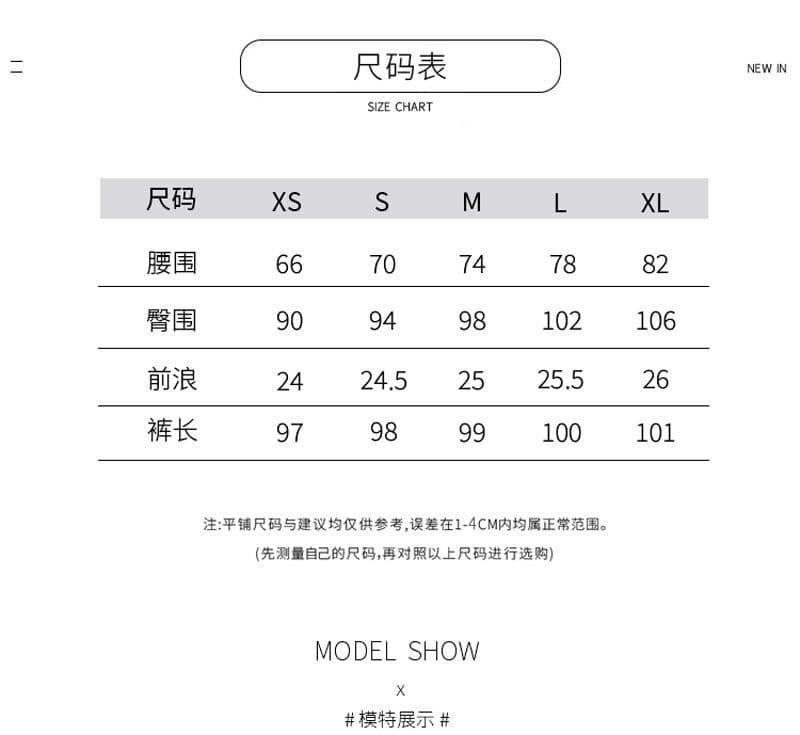 디자인 센스 로우 웨이스트 스트레이트 팬츠 레트로 하이웨이스트 노스탤지어 청바지 바닥 청소 긴 바지 상세 이미지 2