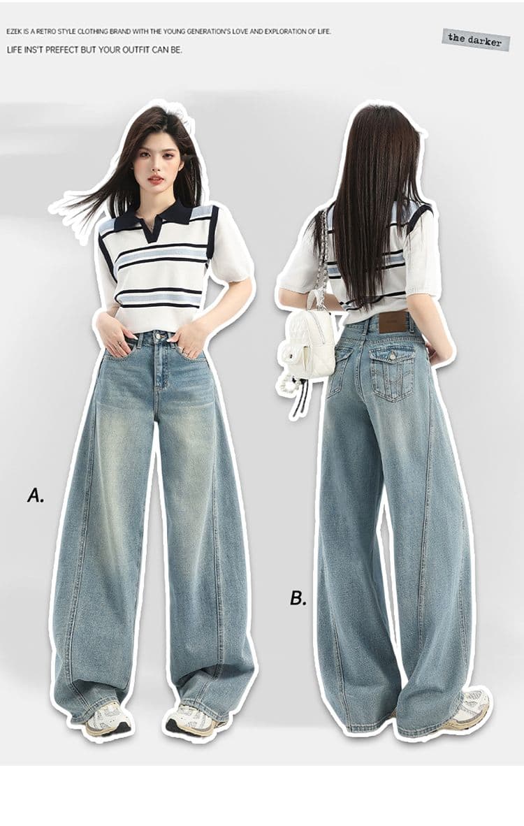2026 새로운 둘 색상 바지 하이웨이스트 슬림해 보이는 넓은 다리 플립 커버 자수 청바지 상세 이미지 1