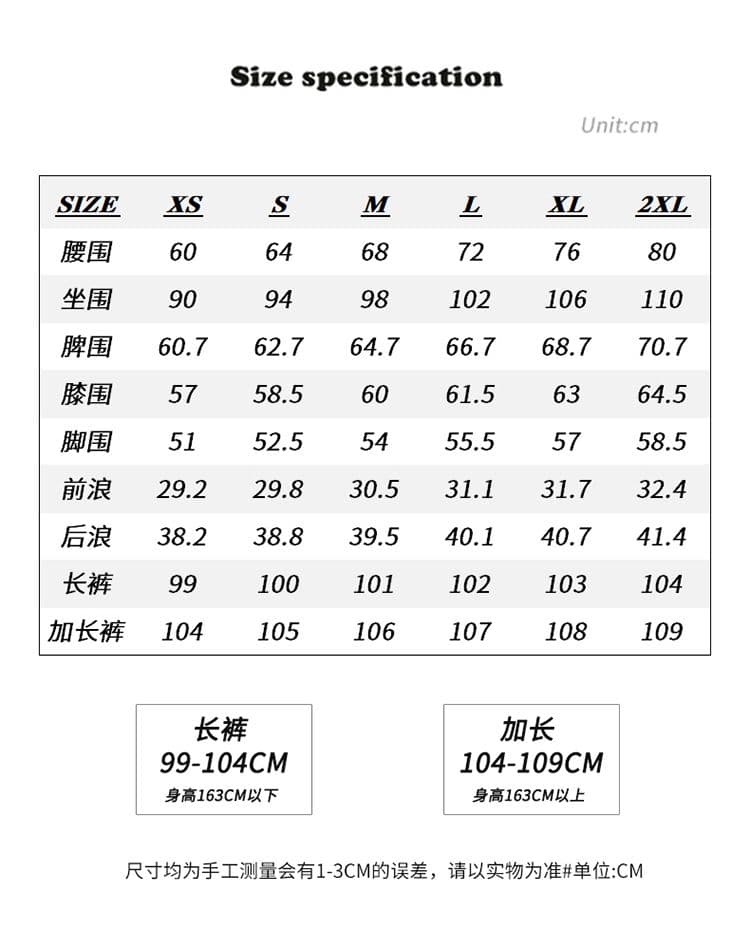 2026 새로운 둘 색상 바지 하이웨이스트 슬림해 보이는 넓은 다리 플립 커버 자수 청바지 상세 이미지 4