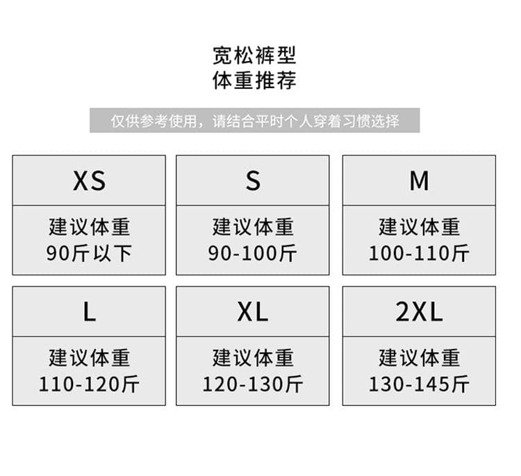 2026 새로운 둘 색상 바지 하이웨이스트 슬림해 보이는 넓은 다리 플립 커버 자수 청바지 상세 이미지 5