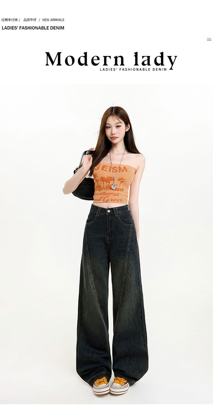 루즈핏 좁은 에디션 넓은 다리 청바지 여성 2026 새로운 봄 가을 폭발 바지 하이웨이스트 슬림해 보이는 작은 키 스트레이트 팬츠 상세 이미지 1