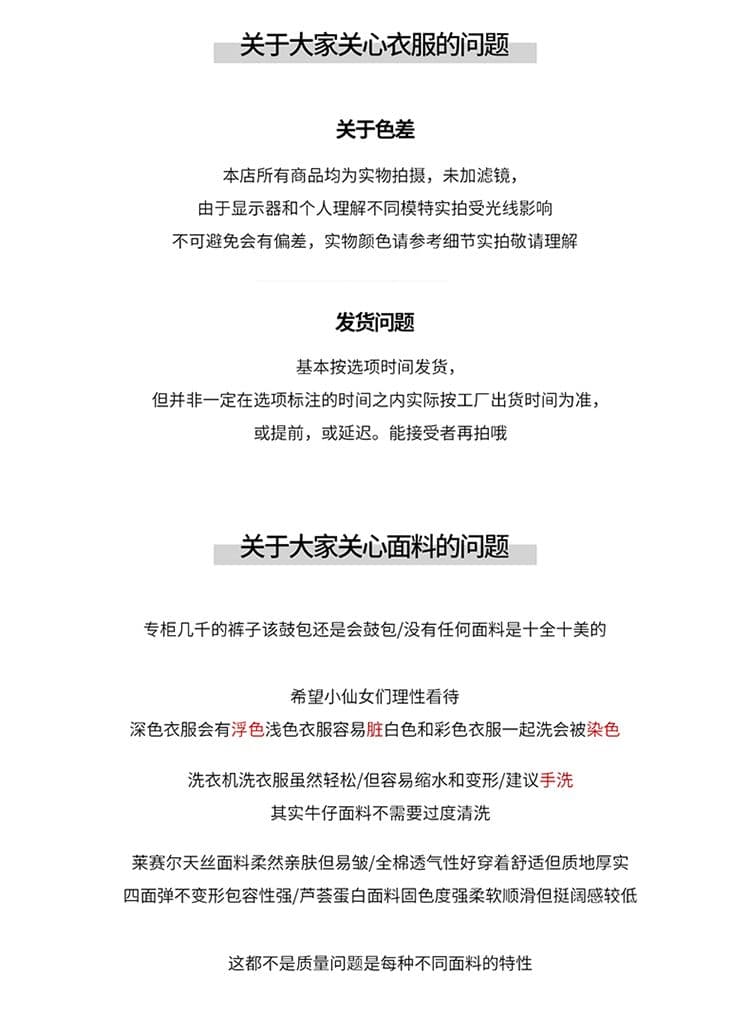 봄 여름 화이트 바지 미니멀리즘 다용도 레트로 하이웨이스트 넓은 다리 청바지 여성 루즈핏 슬림해 보이는 캐주얼 스트레이트 바닥 청소 바지 상세 이미지 21