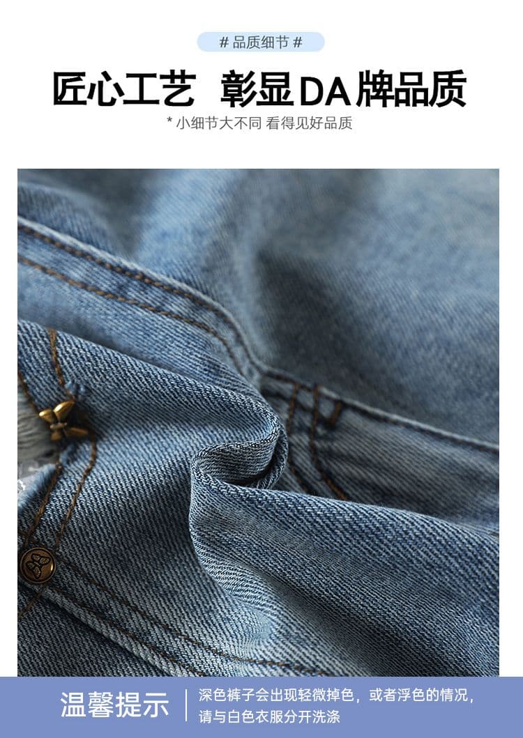 레이스 데님 반바지 여성 여름 얇은 스타일 2025 년 새로운 개성 루즈핏 세련된 인기 한 마디 반바지 아이들 상세 이미지 8