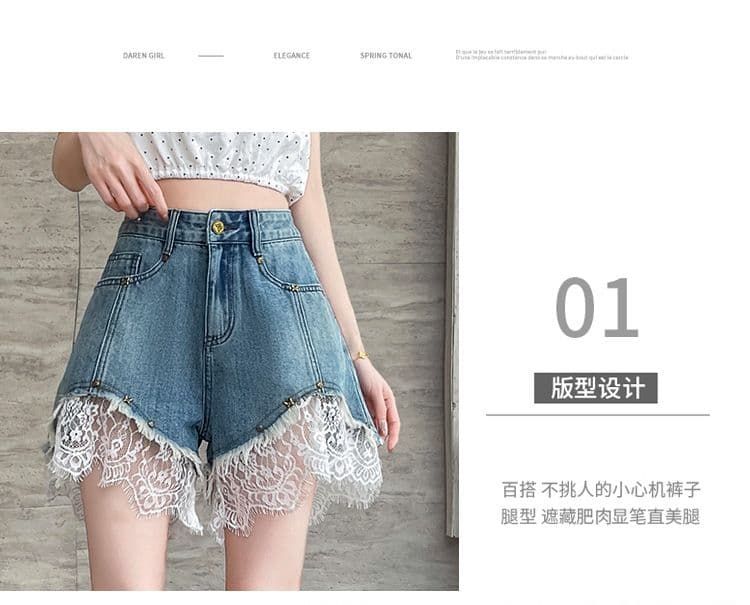 레이스 데님 반바지 여성 여름 얇은 스타일 2025 년 새로운 개성 루즈핏 세련된 인기 한 마디 반바지 아이들 상세 이미지 12