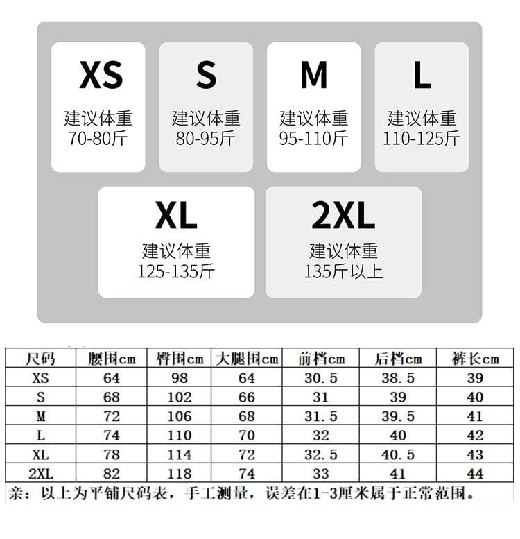 레이스 데님 반바지 여성 여름 얇은 스타일 2025 년 새로운 개성 루즈핏 세련된 인기 한 마디 반바지 아이들 상세 이미지 15