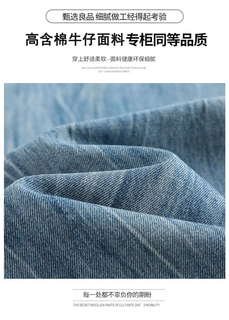 아메리칸 레트로 찢어진 부분 넓은 다리 청바지 여성 2026 새로운 여름 하이웨이스트 슬림해 보이는 루즈핏 스트레이트 바닥 청소 바지 상세 이미지 4
