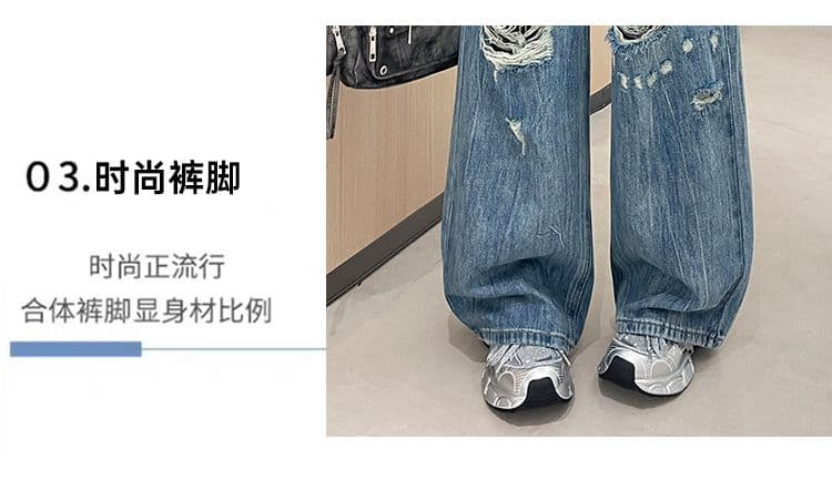 아메리칸 레트로 찢어진 부분 넓은 다리 청바지 여성 2026 새로운 여름 하이웨이스트 슬림해 보이는 루즈핏 스트레이트 바닥 청소 바지 상세 이미지 12