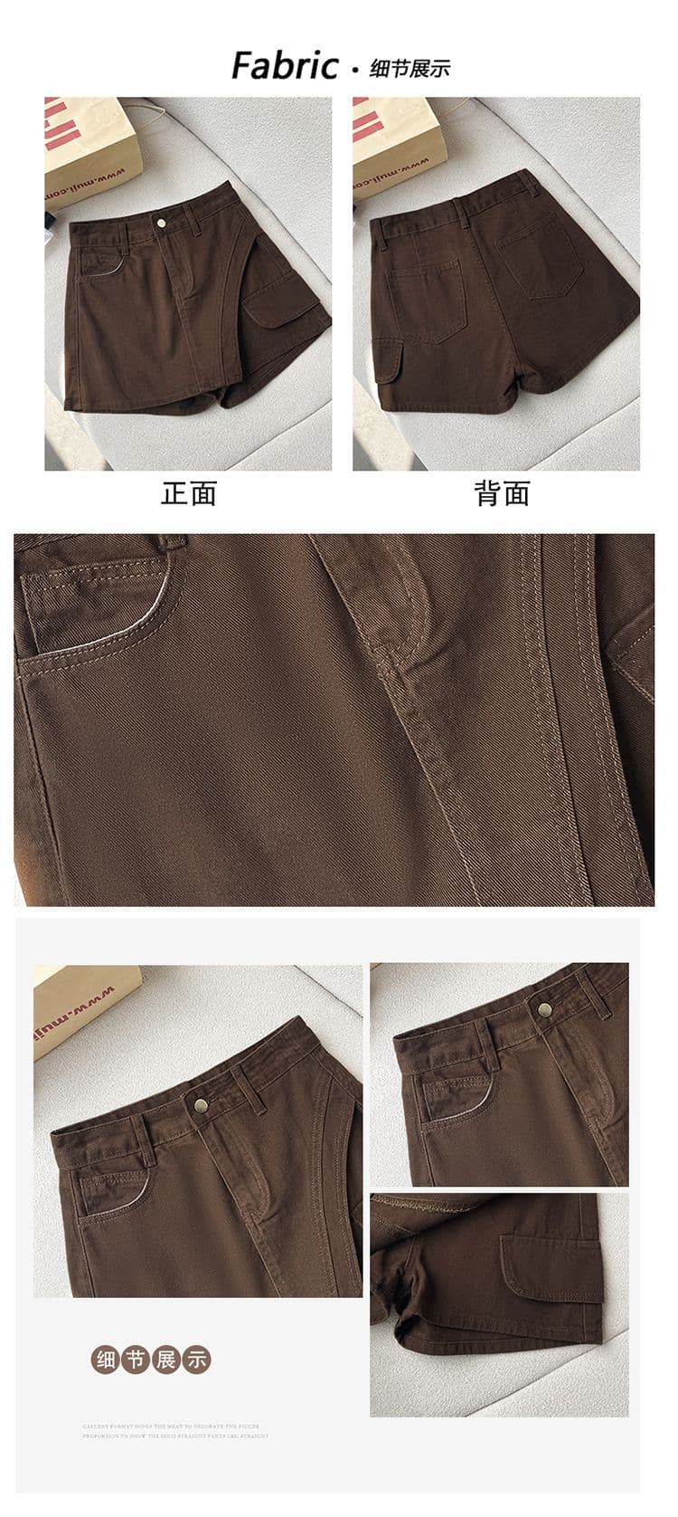 아메리칸 레트로 카키 색 워크웨어 데님 짧은 치마바지 여성 봄 가을 작은 키 하이웨이스트 한 마디 넓은 다리 핫걸 핫 바지 상세 이미지 4