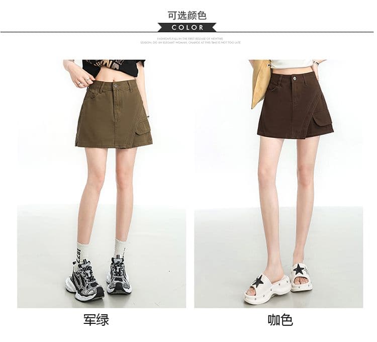 아메리칸 레트로 카키 색 워크웨어 데님 짧은 치마바지 여성 봄 가을 작은 키 하이웨이스트 한 마디 넓은 다리 핫걸 핫 바지 상세 이미지 7